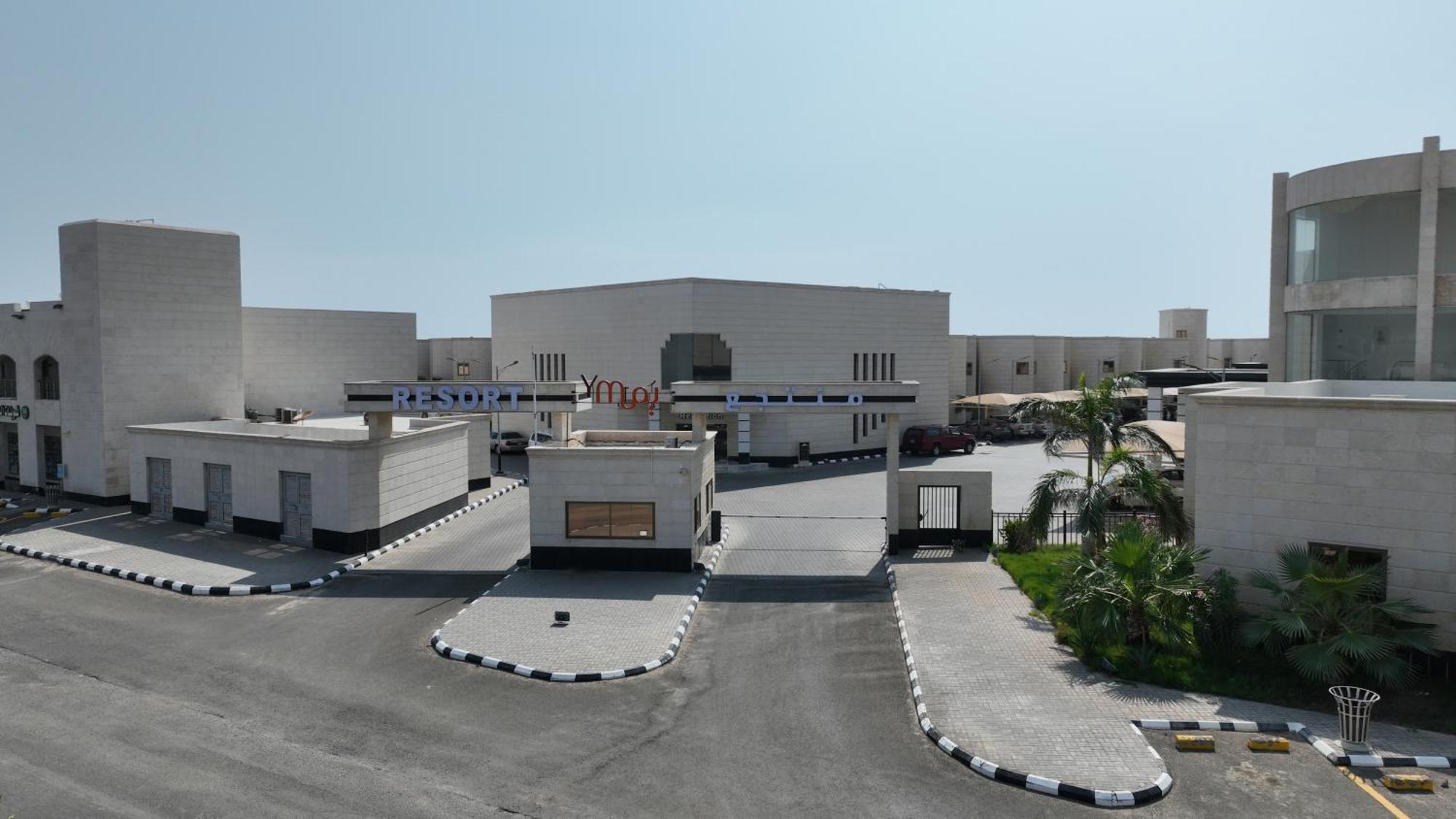 Talida Ym Resort Янбу Экстерьер фото